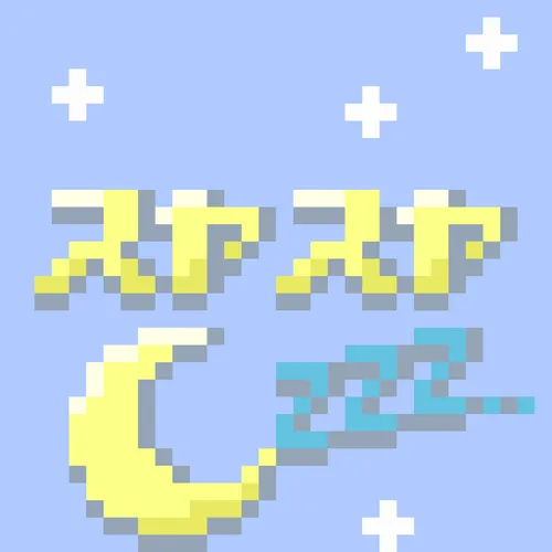 Item #5 Media