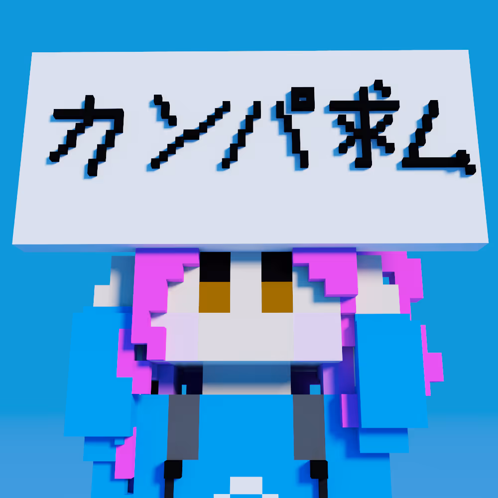 Item Media