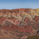 Landscape Panorama V2
