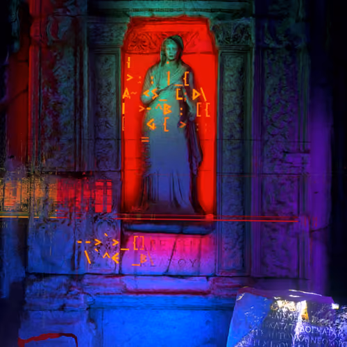 CELSUS LIBRARY 2077