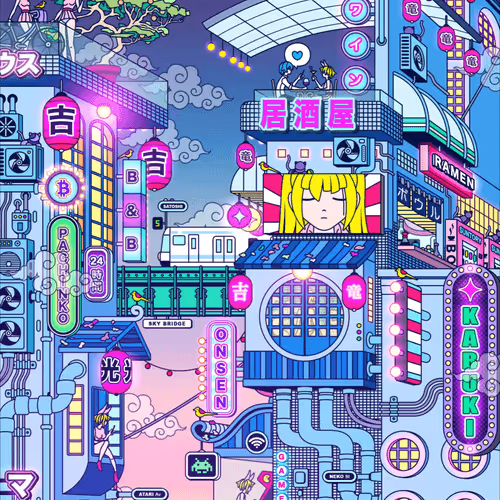 Superflat
