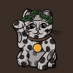 8232