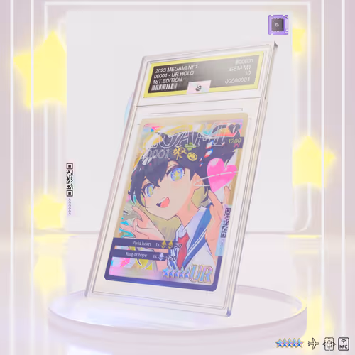 Item #16 Media