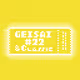 GEISAI #22 & Classic Citron Green #013