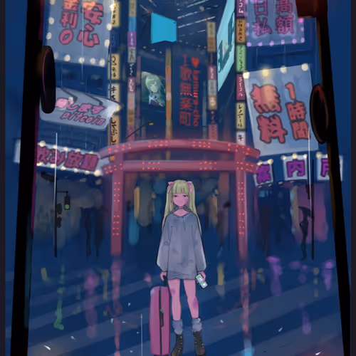 KUSARI