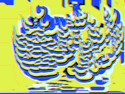 Item #8 Media