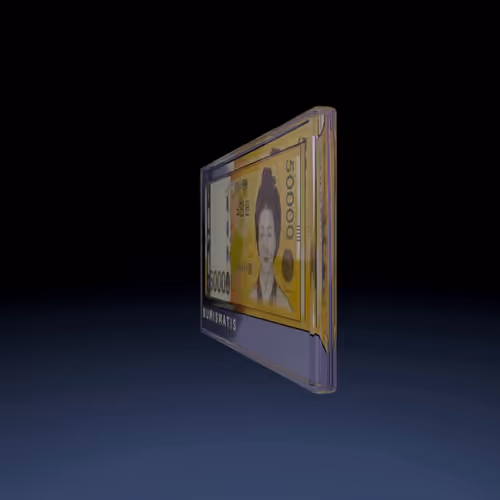 Item #435 Media
