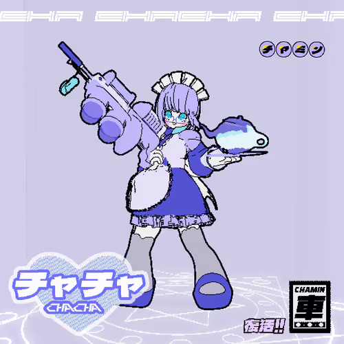Item #3 Media