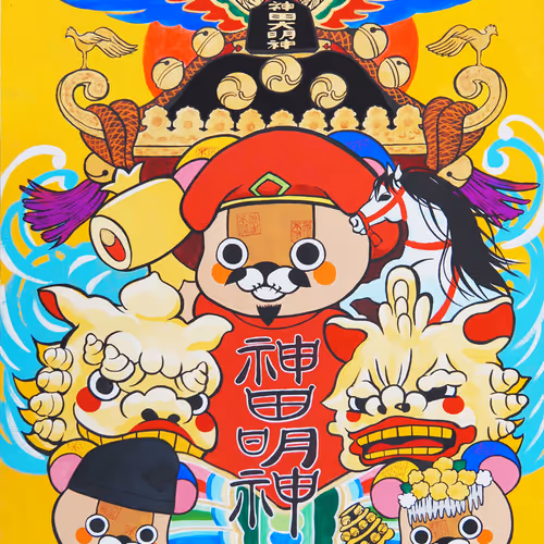 6