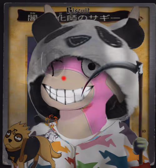 Item #963 Media