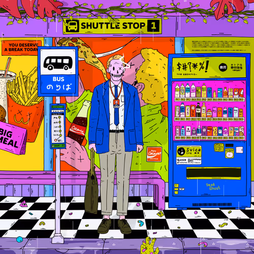 Shuttle Stop