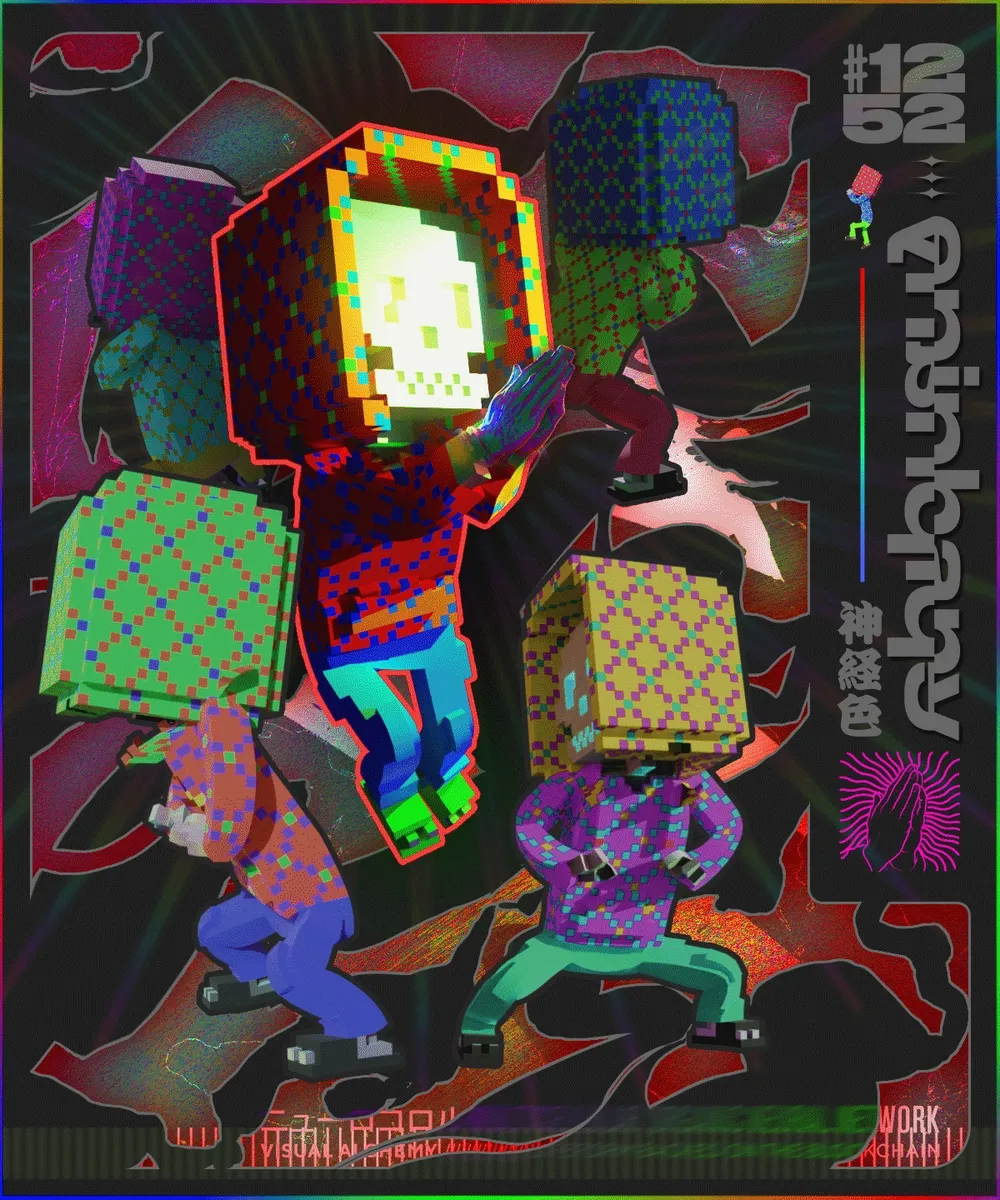 Item Media