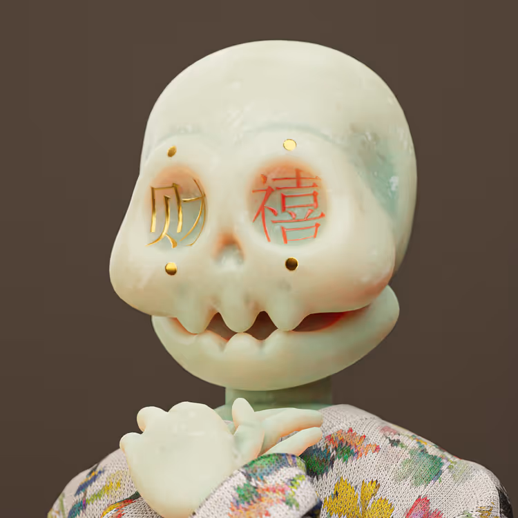 MUPPETH #3061