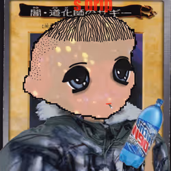 1811
