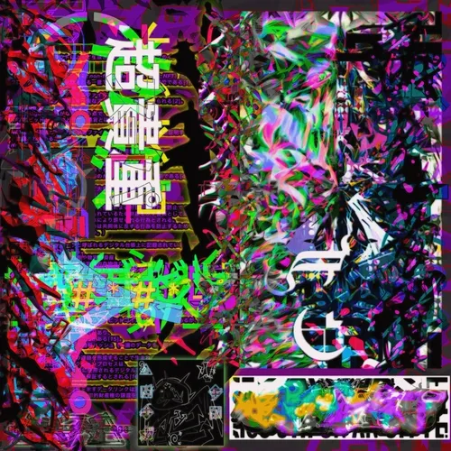 SE-JI2