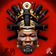 Black Samurai Warriors