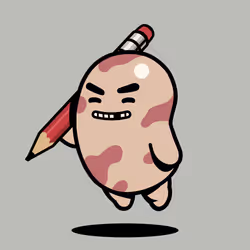 Bean #14518
