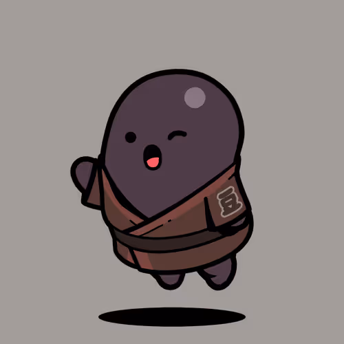 Bean #16829