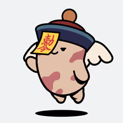 Bean #4971