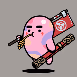 Bean #12050