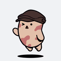Bean #1454
