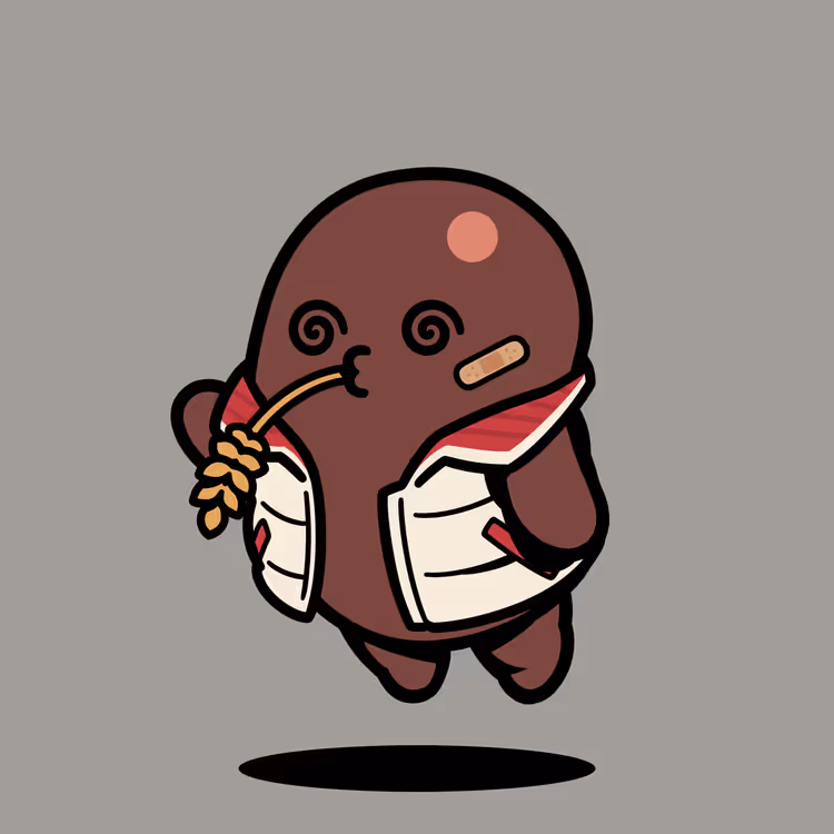 Bean #8796