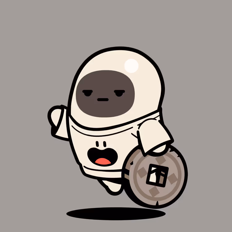 Bean #5132
