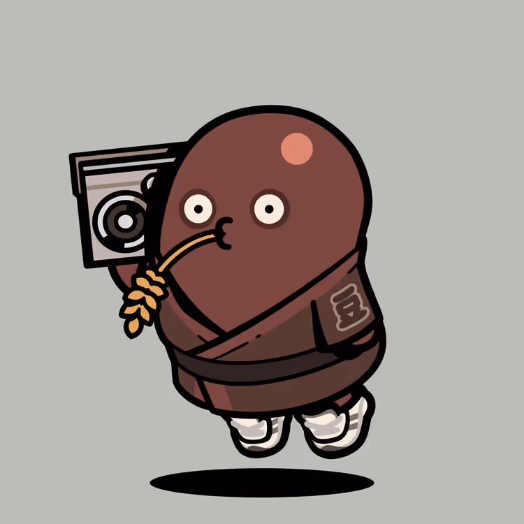 Bean #16825