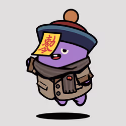 Bean #16501