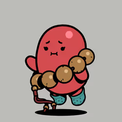 Bean #16917