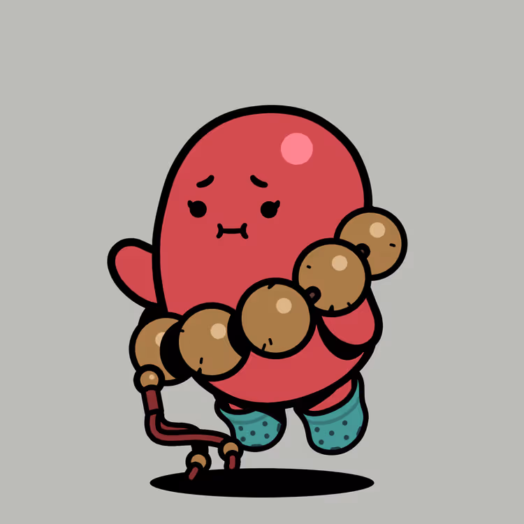 Bean #16917