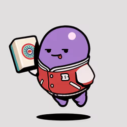 Bean #15267