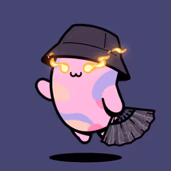 Bean #3494