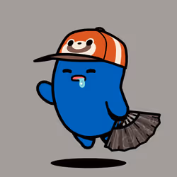 Bean #16551