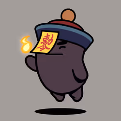 Bean #364