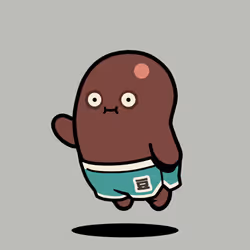 Bean #12687