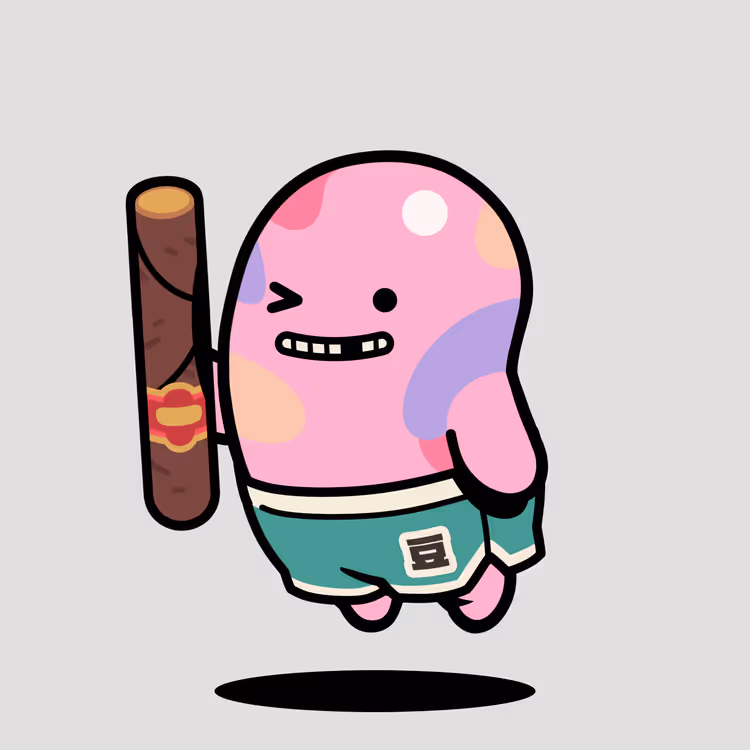 Bean #13833