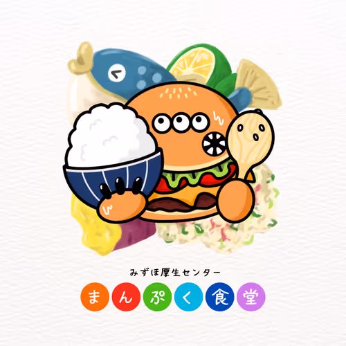 TABEMON event collection