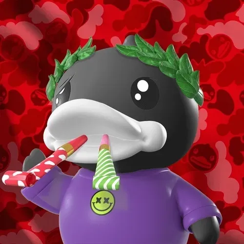 Item #100001220805000470 Media