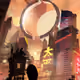 25642
