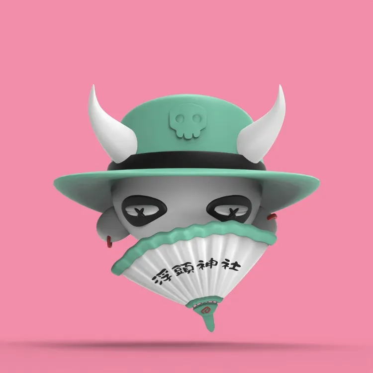 Imp #7928