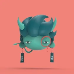 Imp #311