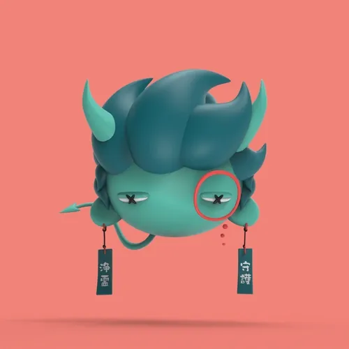 Imp #311