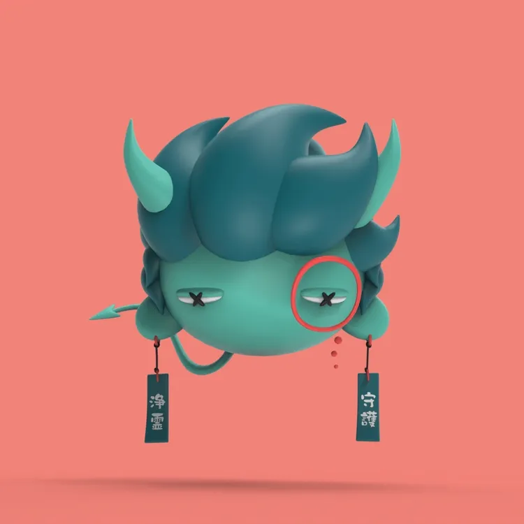 Imp #311