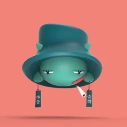 Imp #6196
