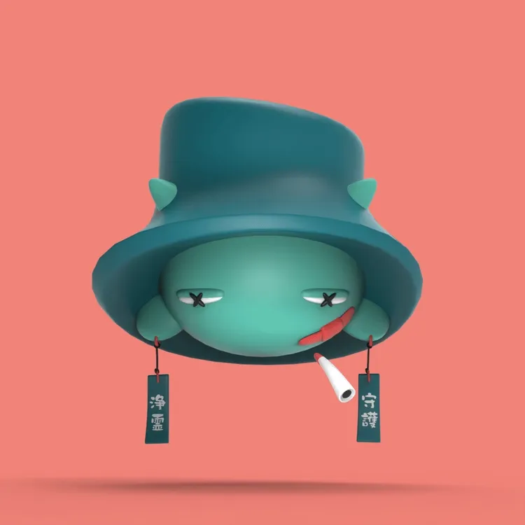 Imp #6196