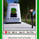 McPepe's #126468