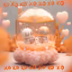 26