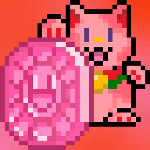 Item #5651 Media