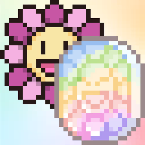 Item #541 Media